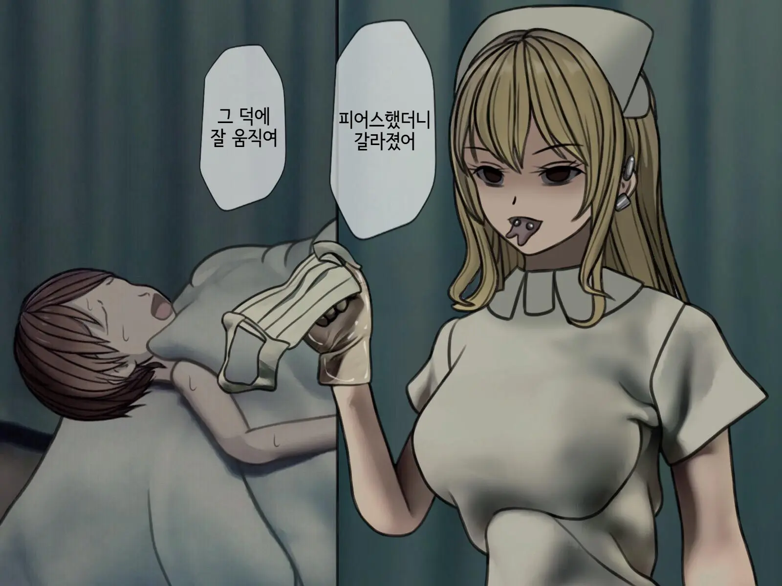 Sakusei Byoutou (3) ~Seikaku Saiaku No Nurse Shika Inai Byouin De Shasei Kanri Seikatsu~ | 착정병원3~ 성격 나쁜 간호사들밖에 없는 병원에서 사정관리생활~